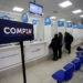 Caso licencias funcionarios p煤blicos: Compin confirm贸 300 denuncias y cuatro desvinculados