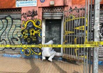 Robo en Labocar: Ministro Cordero desliza que ya existen detenidos