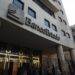 Ejecutiva de BancoEstado en vinculada con Tren de Aragua