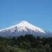 Intensifican monitoreo a volcán Villarrica tras eventos de fin de semana