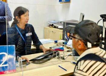 Beneficiarios de leyes reparatorias de 75 años o más ya pueden solicitar la PGU